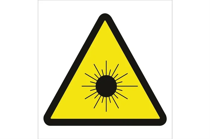 Súper Precio SEÑAL POLIESTIRENO 105X105 MM Peligro radaciones solares